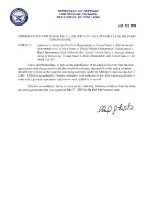 国防部长关于军事委员会召集权的备忘录